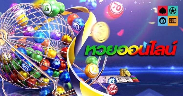 20190330_๑๙๐๔๐๑_0035